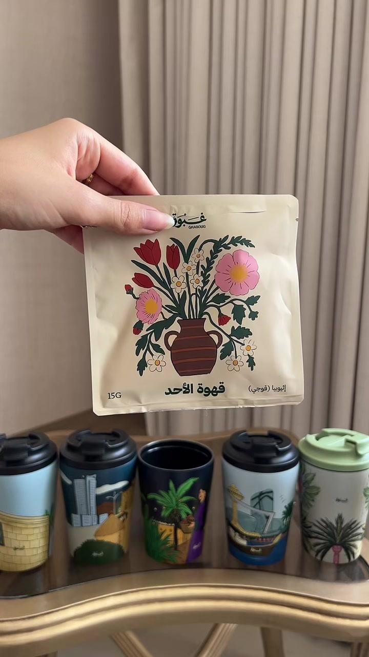 @نوّ الكلمة