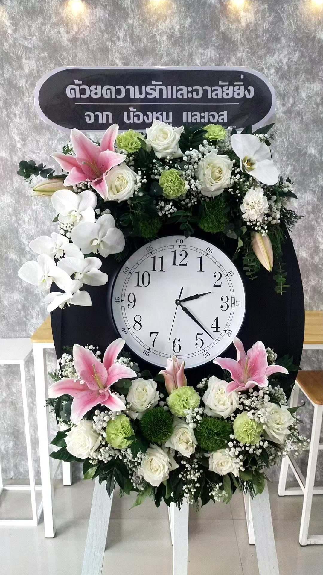 @ร้านดอกไม้ระยองBest florist
