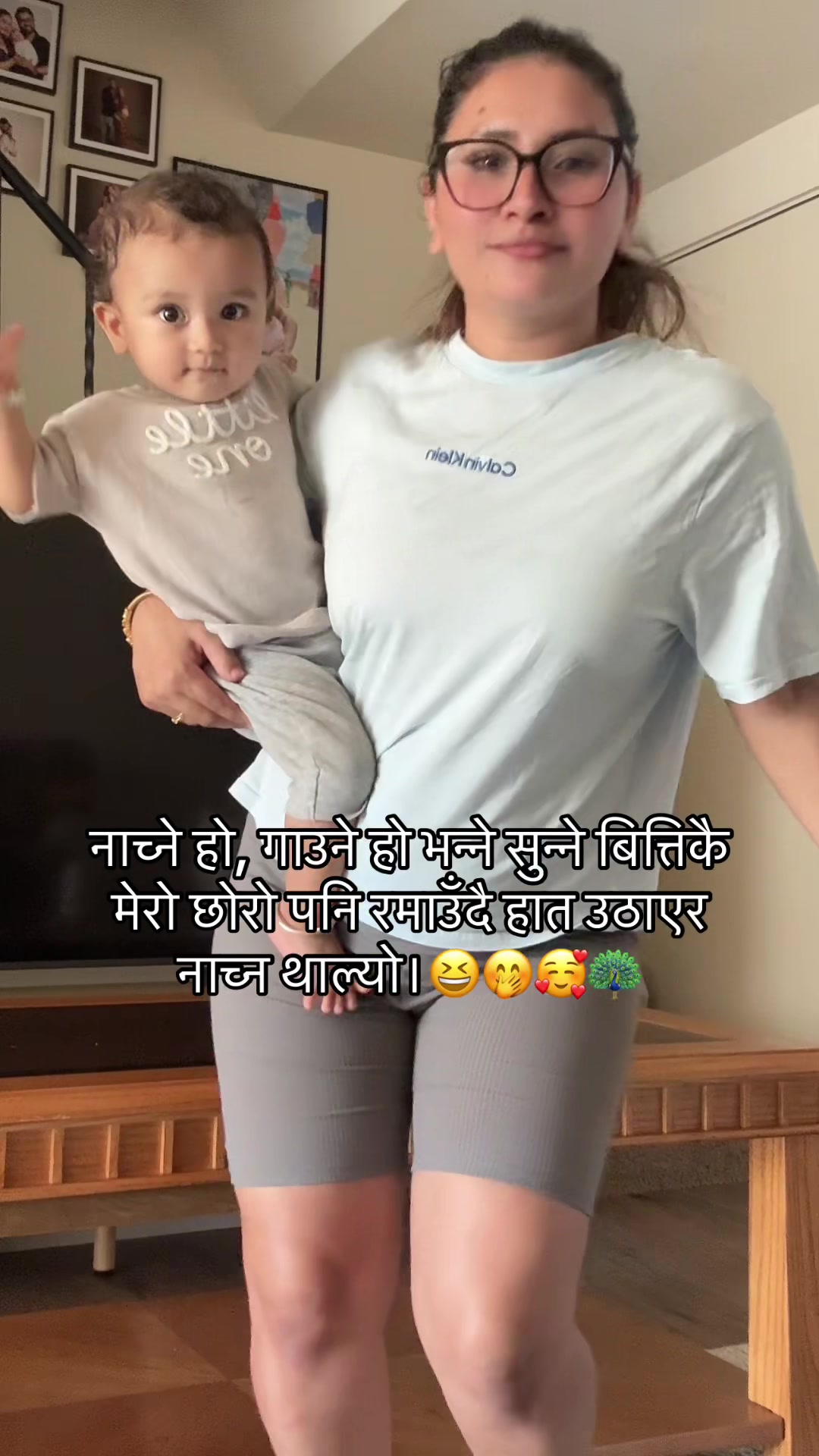 @Tara Sapkota ❤️❤️