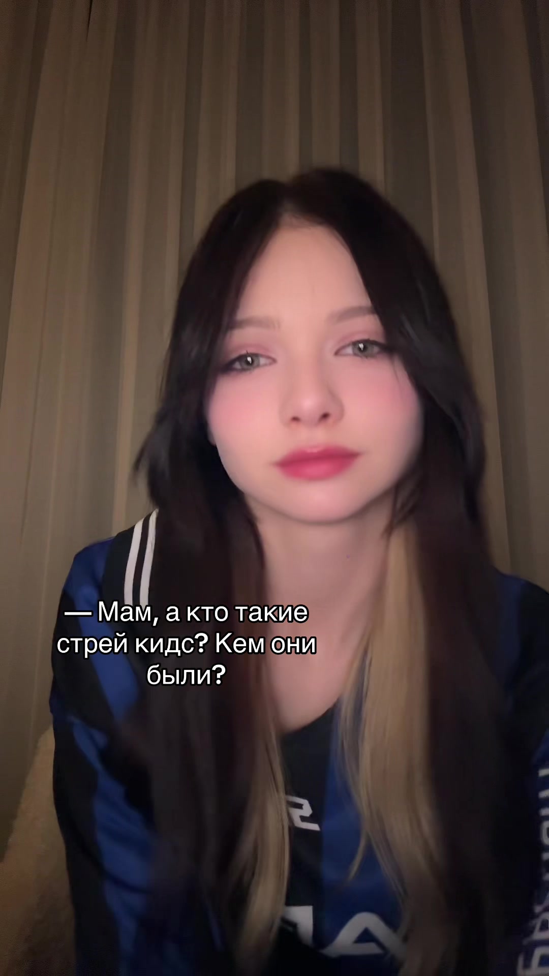 @тгк: lissalissk