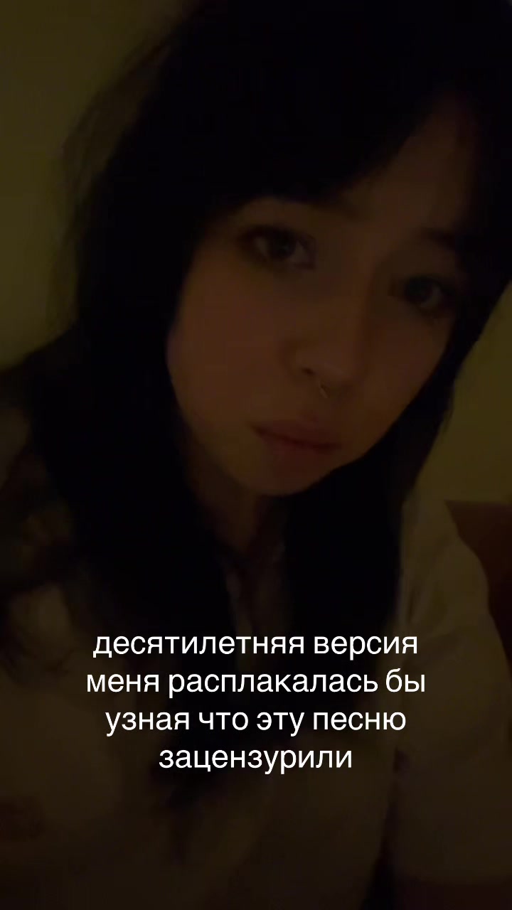 @карпачка