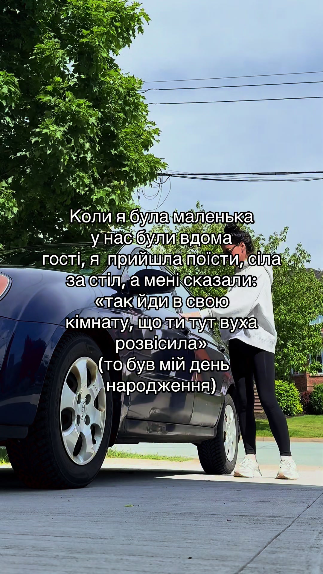 @BaKseniya