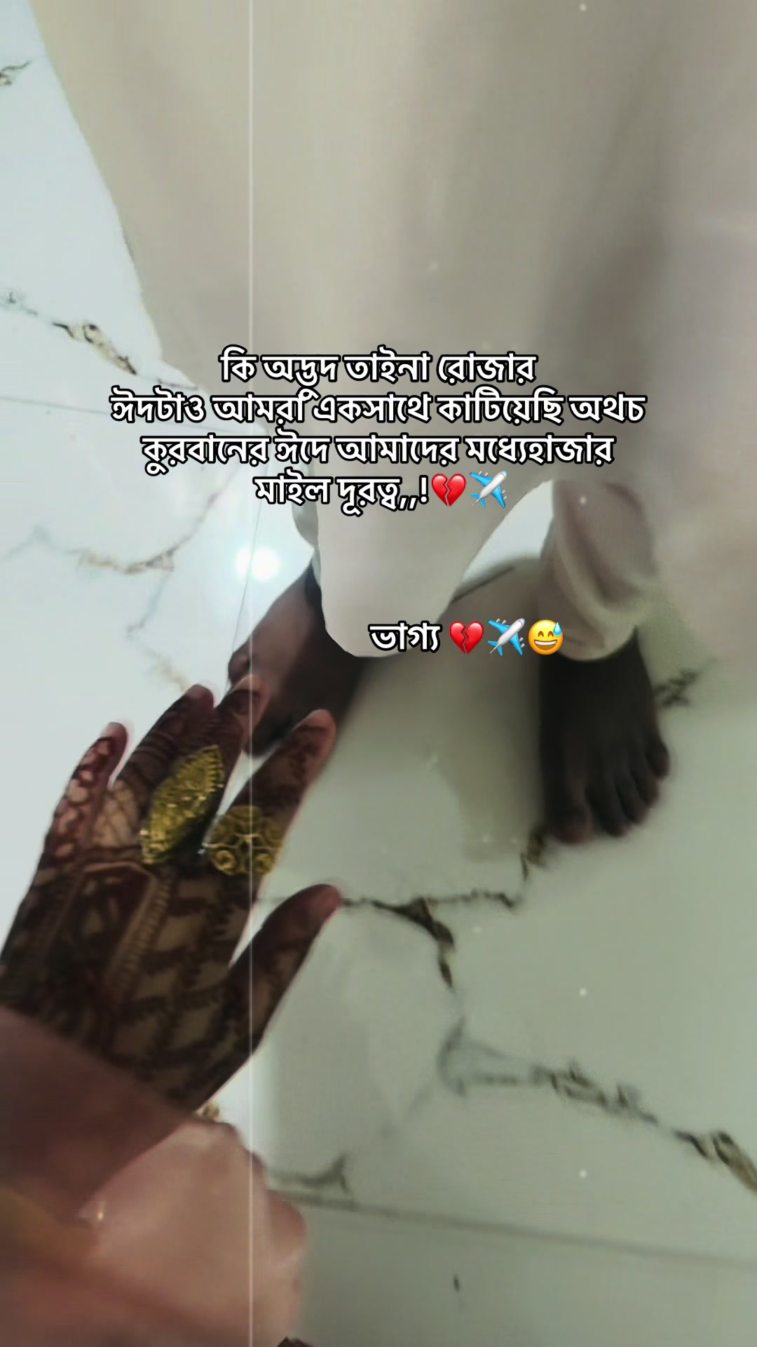 @Labonno Laboniđēđ¸