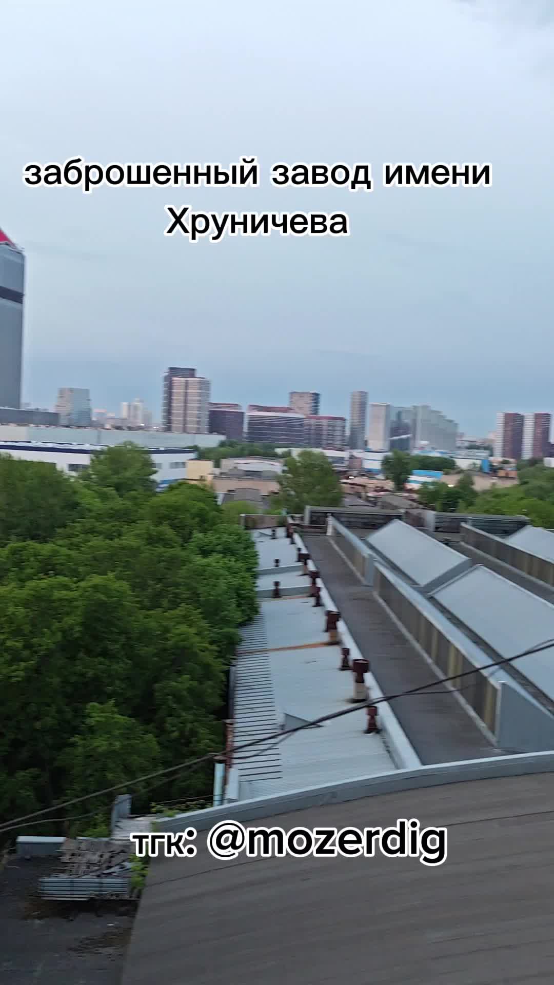 @minesoftik🚷