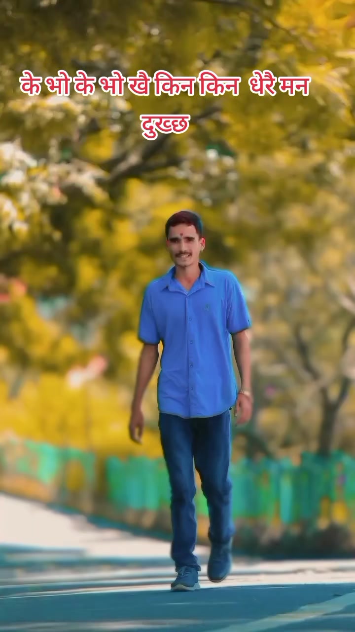 @Manoj Khadka