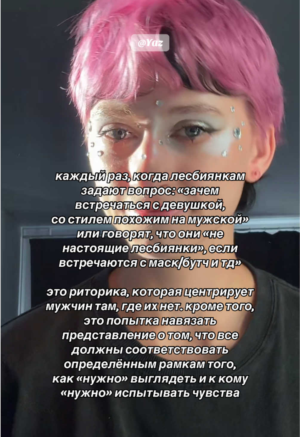 @baabbyysun