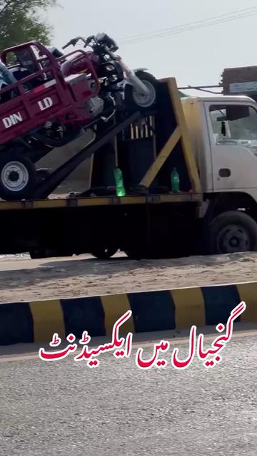 @𝗠𝗮𝗻𝗶 𝗚𝘂𝗻𝗷𝗶𝗮𝗟
