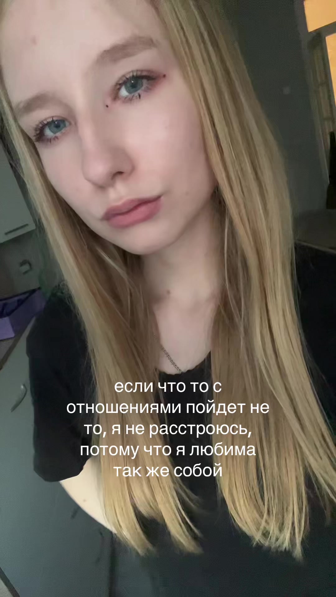 @paranoiako?