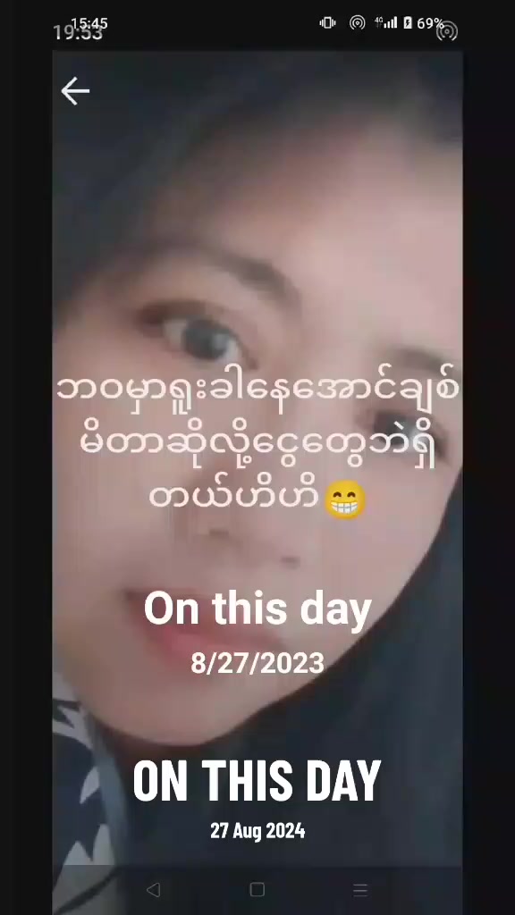 @MAY(,Yangonthu) 💝💝💘🇲🇲🇲🇲