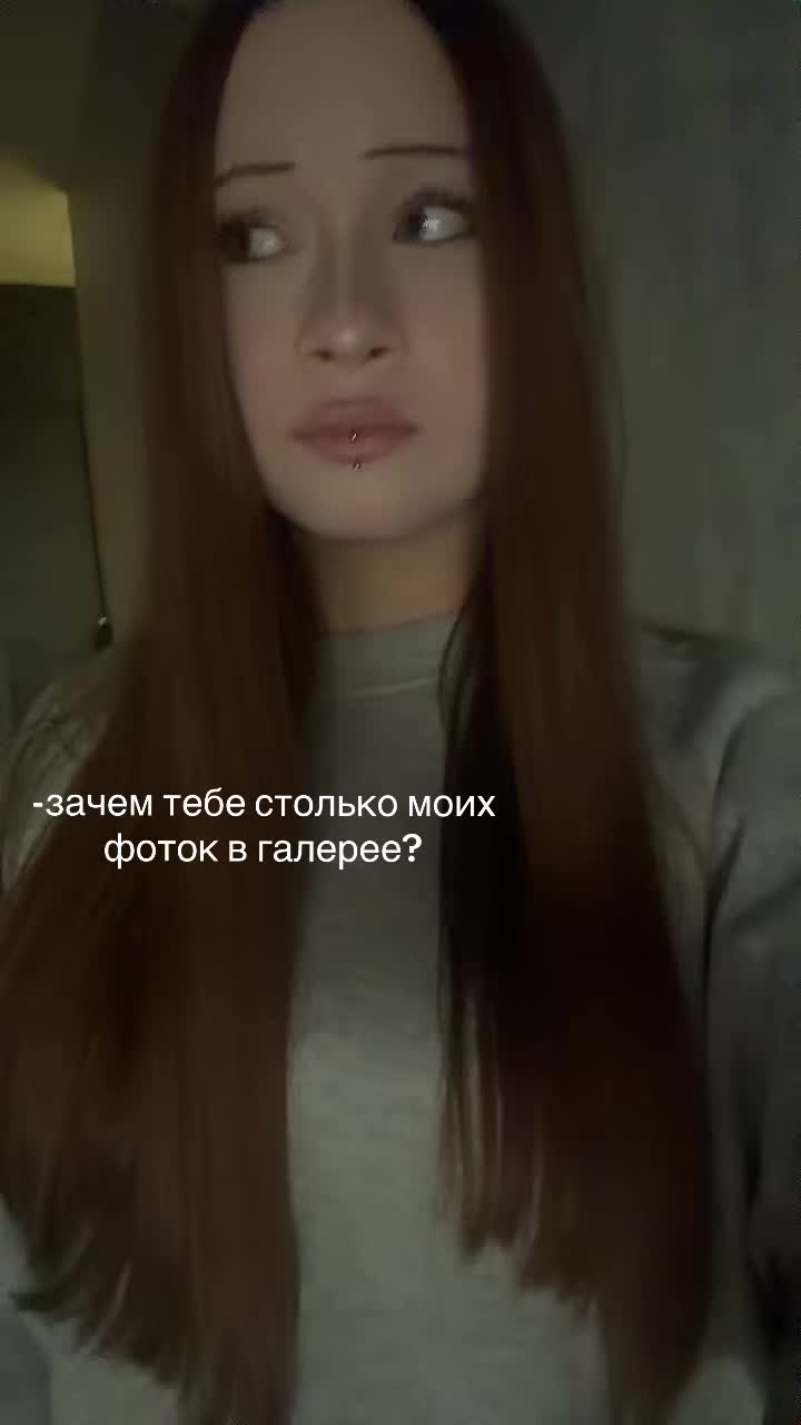 @жертва