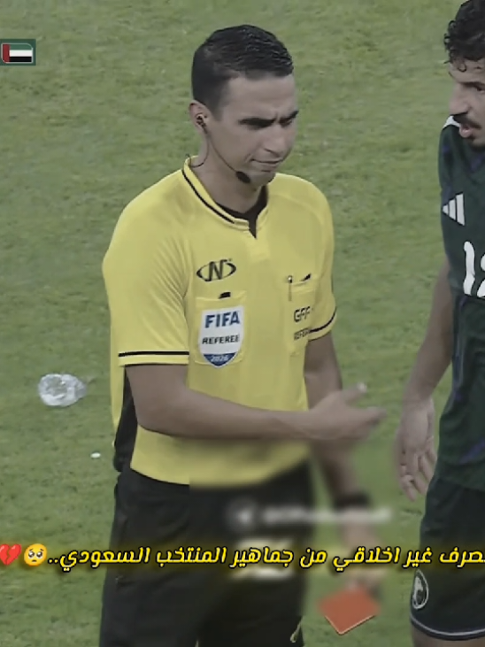 @وسام آل طه