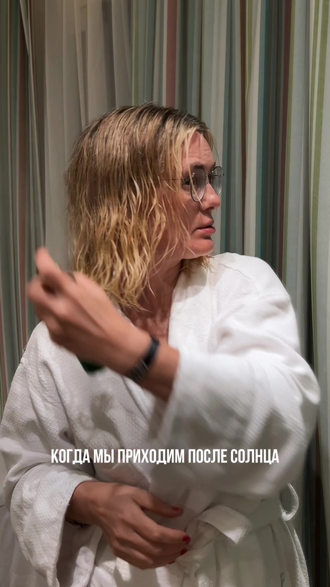@Ekaterina Shishkina