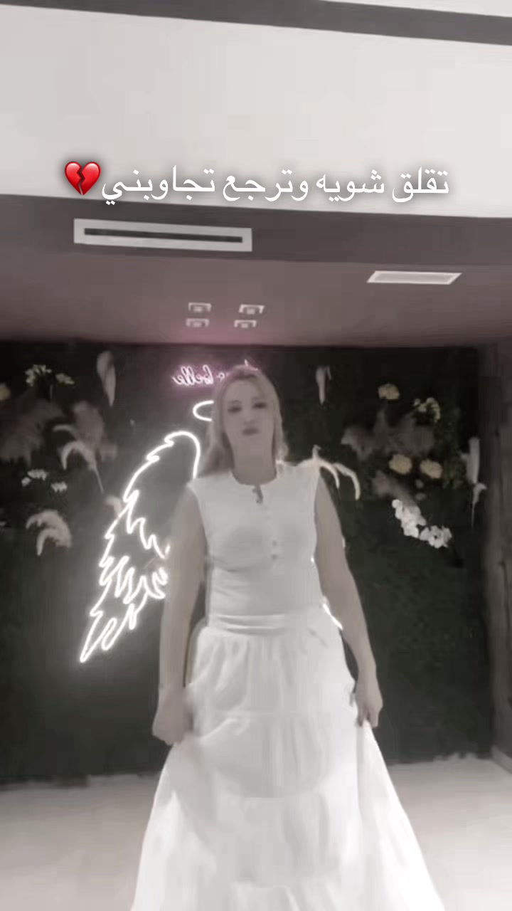 @ميس 🦋نسرين🦋