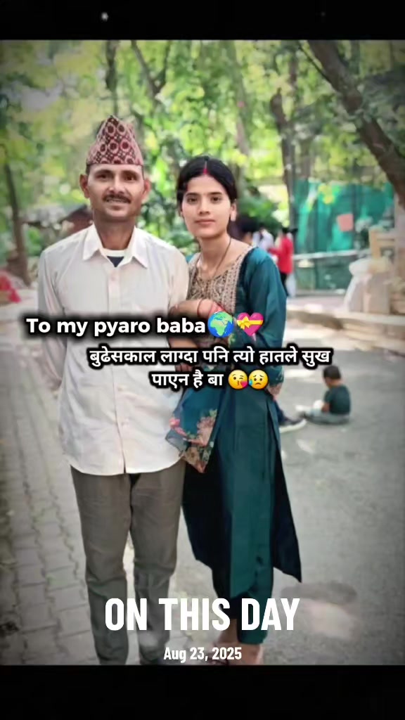 @Laxmi xettri🦋❣️