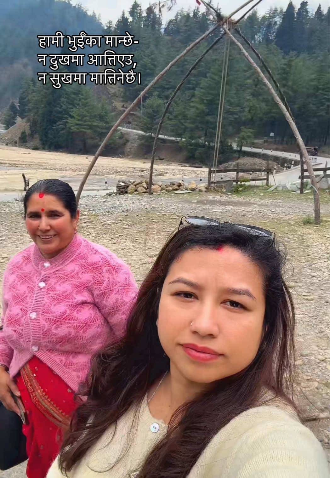 @लक्ष्मी रोका छेत्री