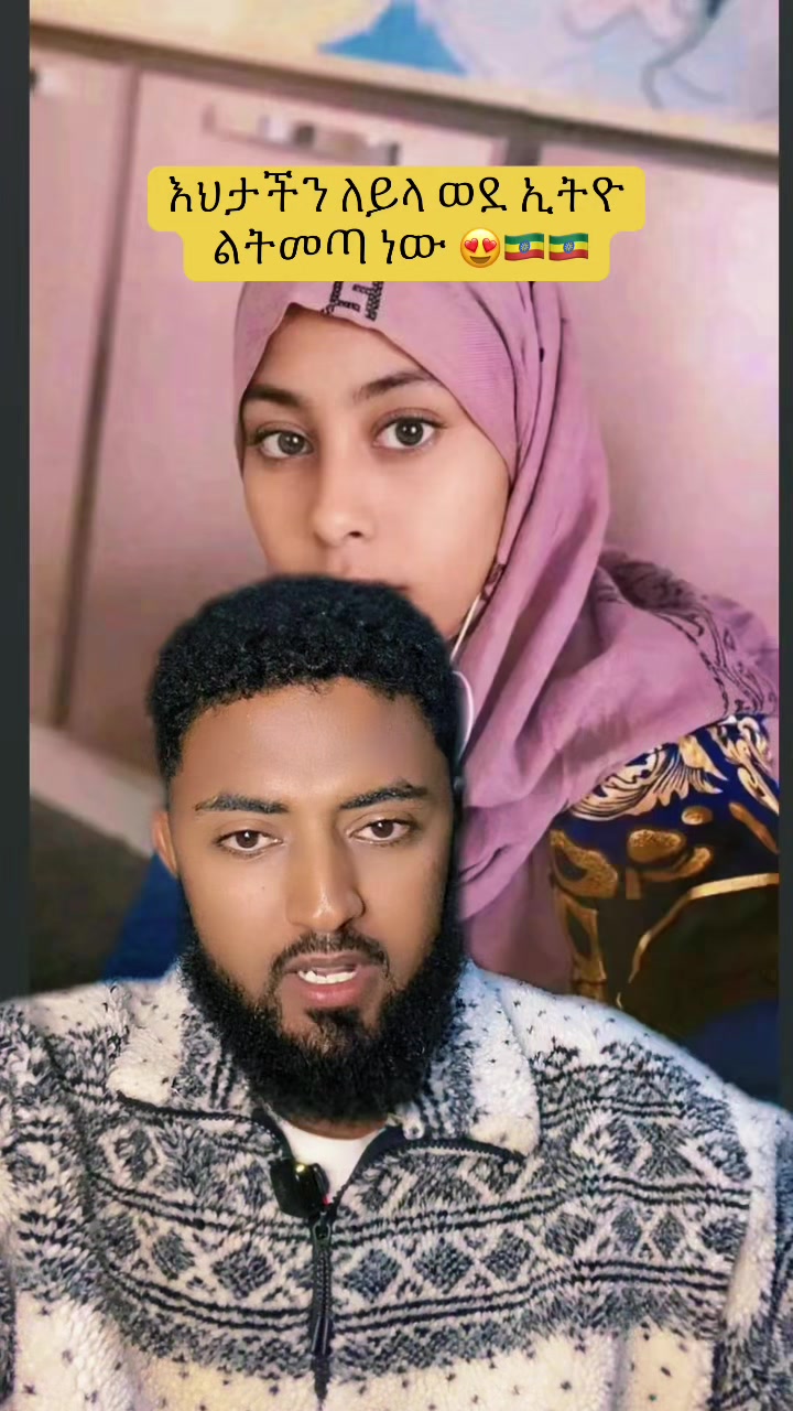 @Ämîr๐.๐