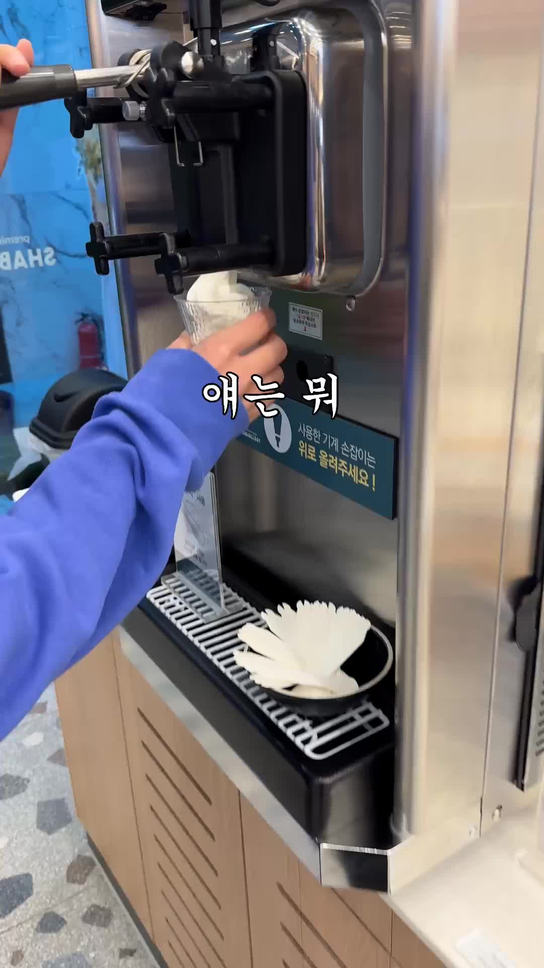 @맛집남자foodman
