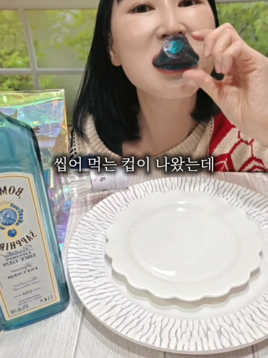 @화영언니