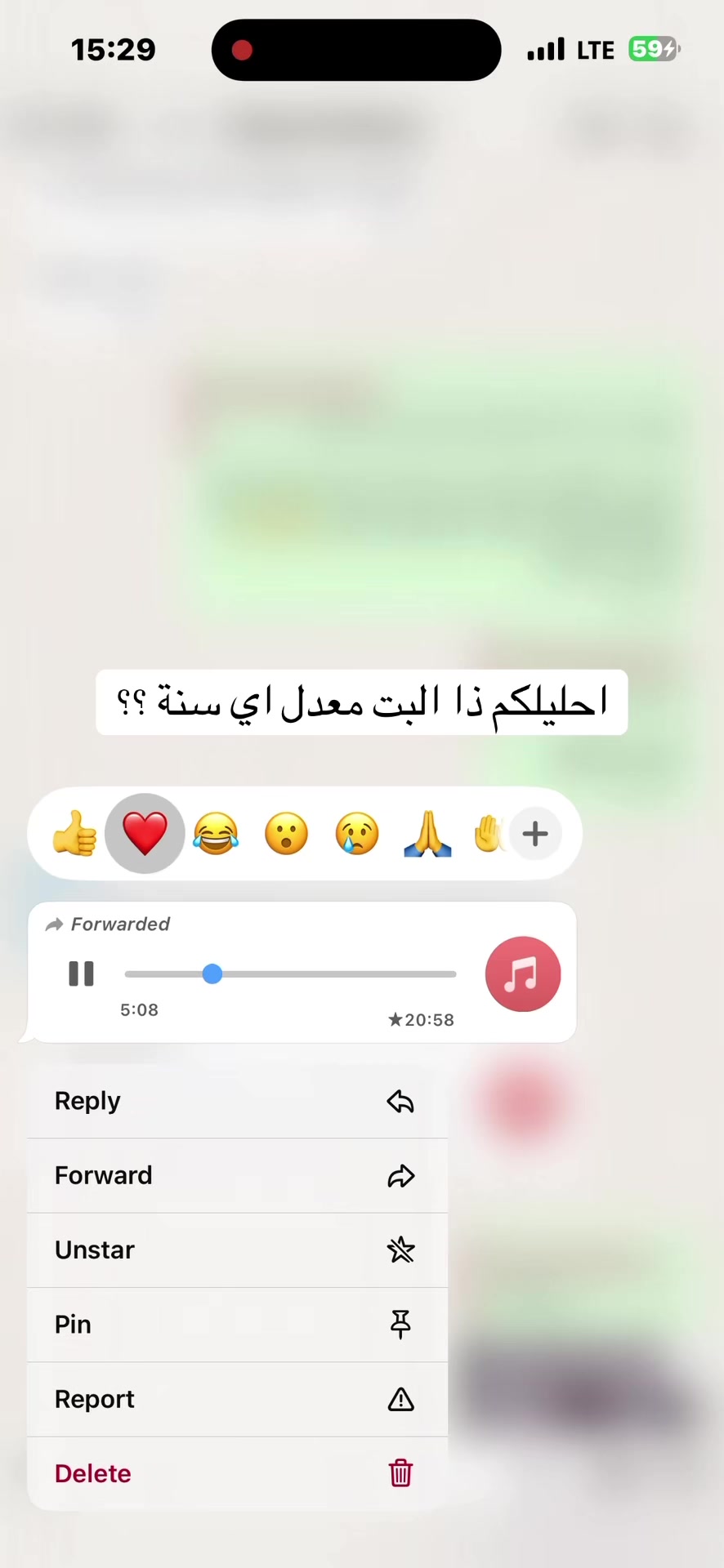 @MED_SEMLALI