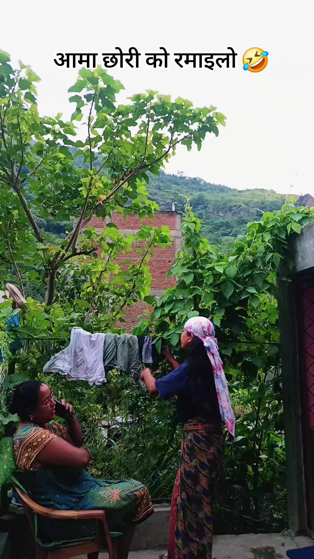 @मिना मगर 💖
