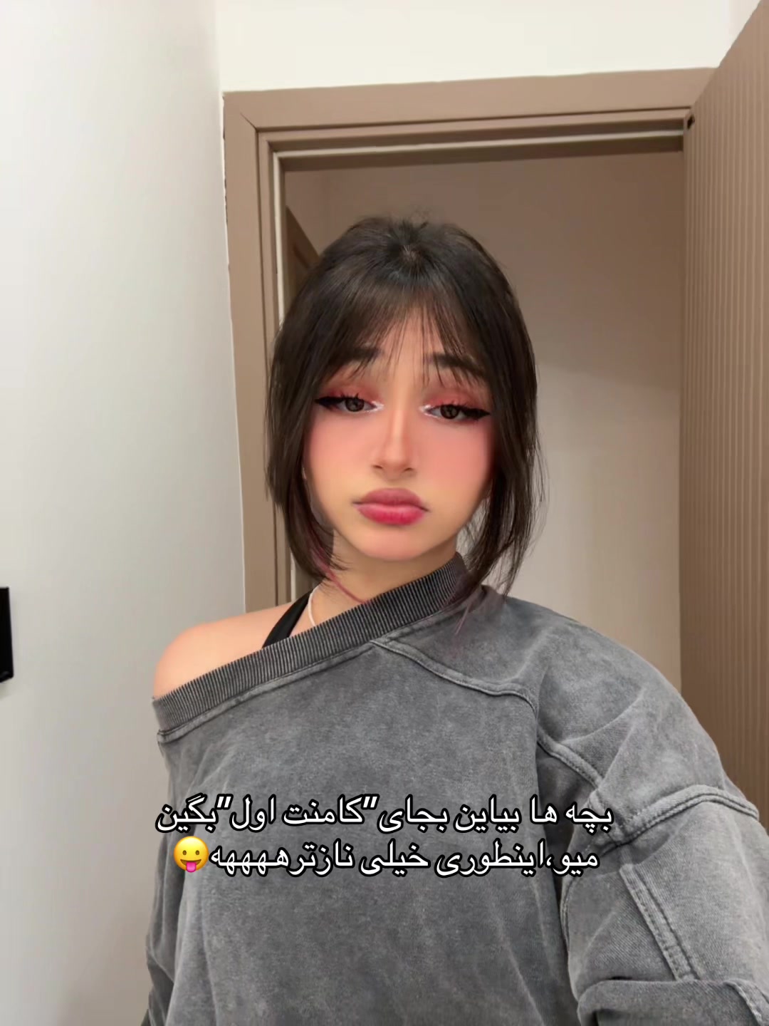 @ARISA