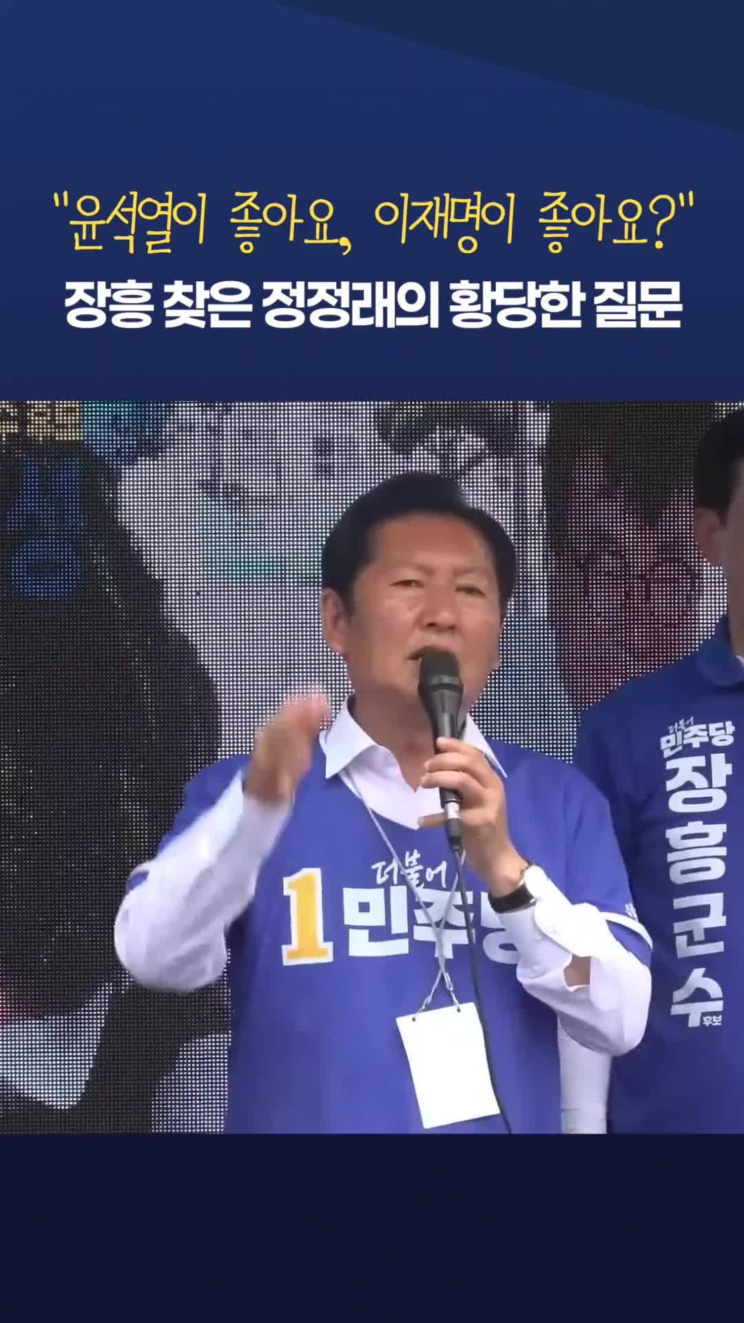 @뉴탐사