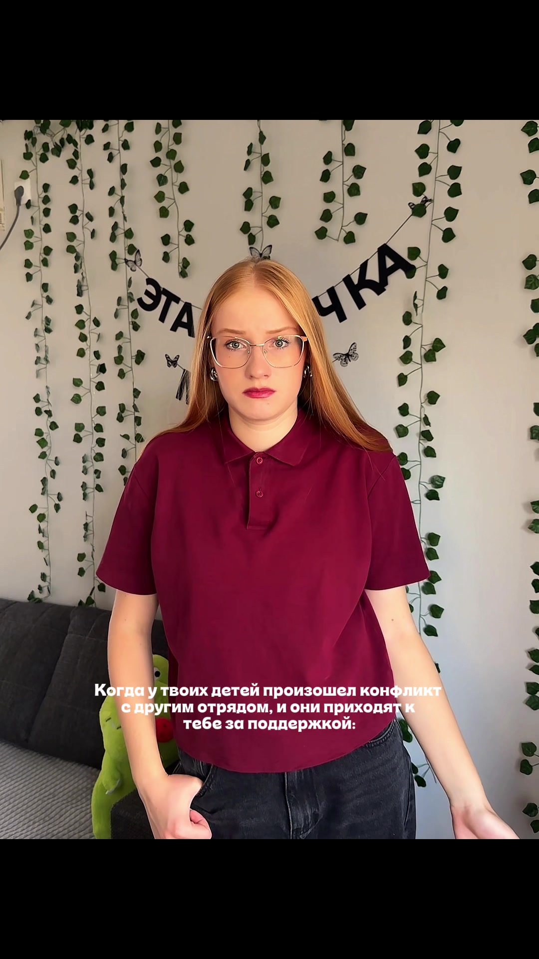 @Zlatovlaska