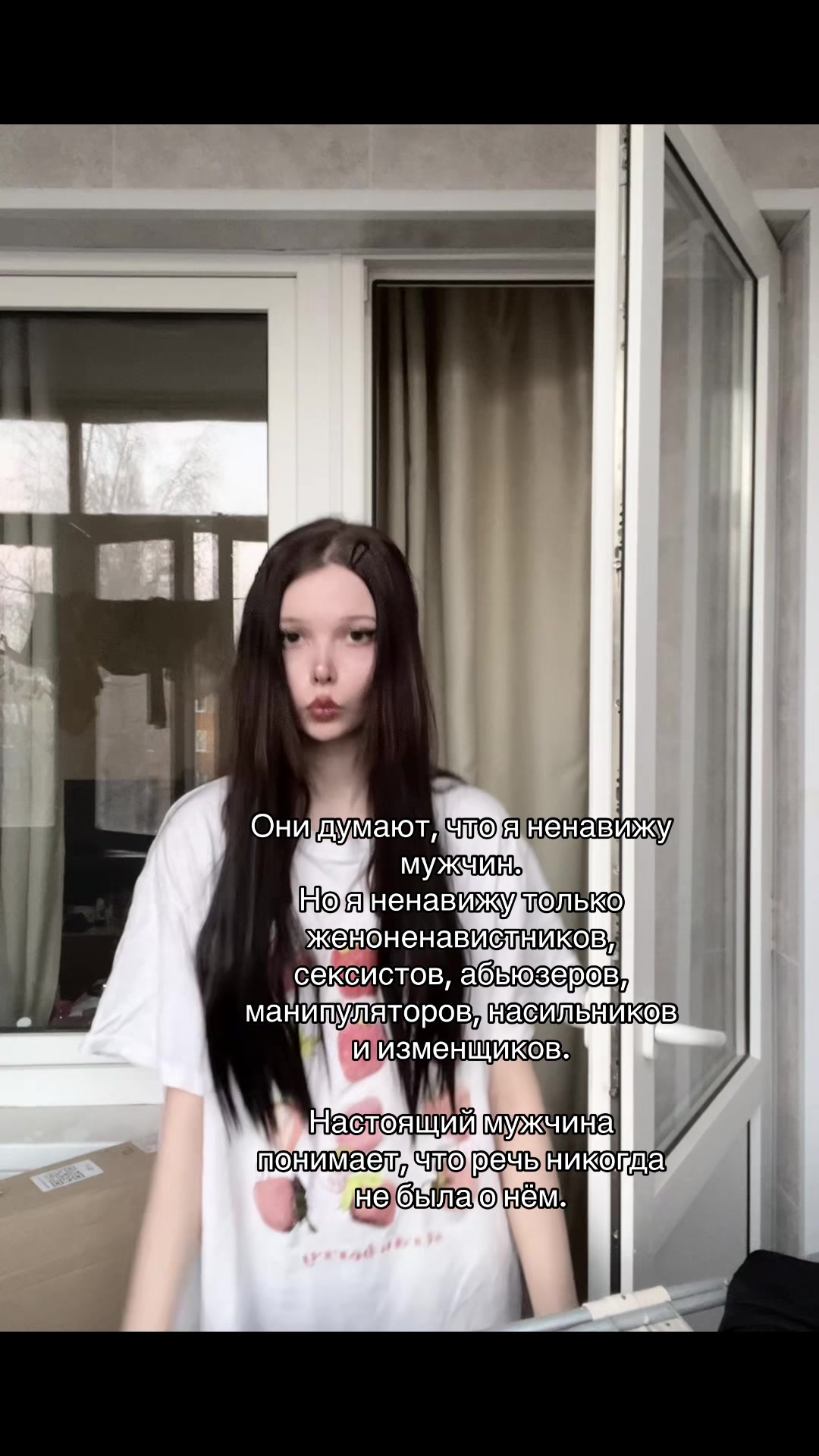 @Тгк darkywillow