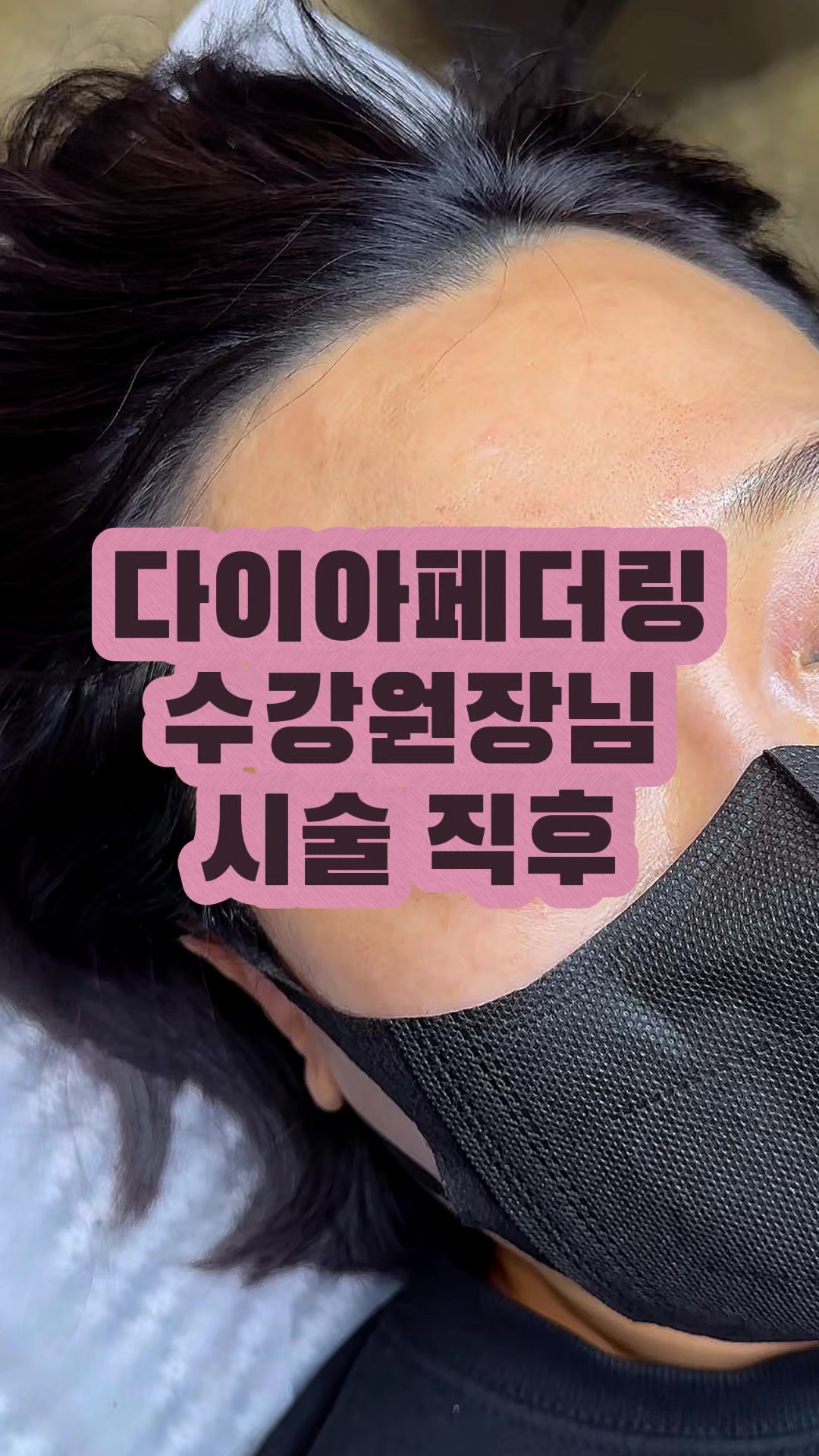 @엘리