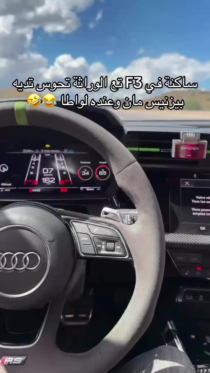 @๐๐ญ’๐ฌ. ๐๐ข๐ณ๐จ๐ฎ-๐น๐บ-๐โก๏ธ