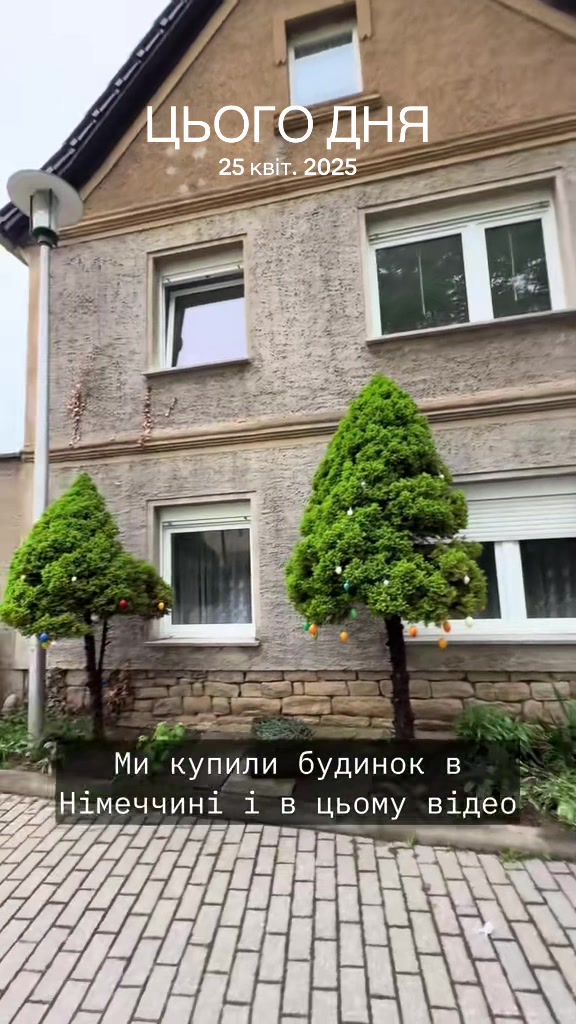 @Пара Економістів