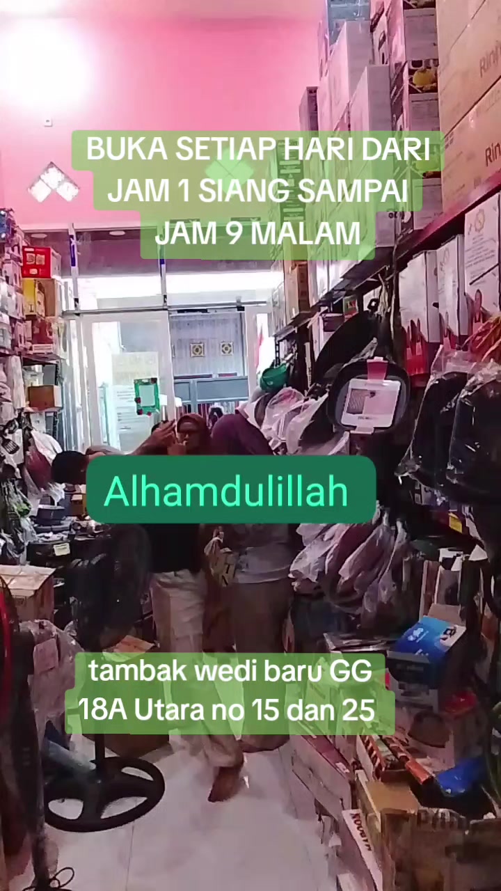 @NE Narsih Elektronik