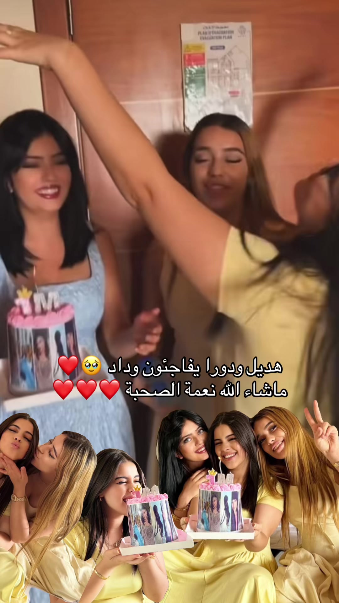 @gossipgiiirls