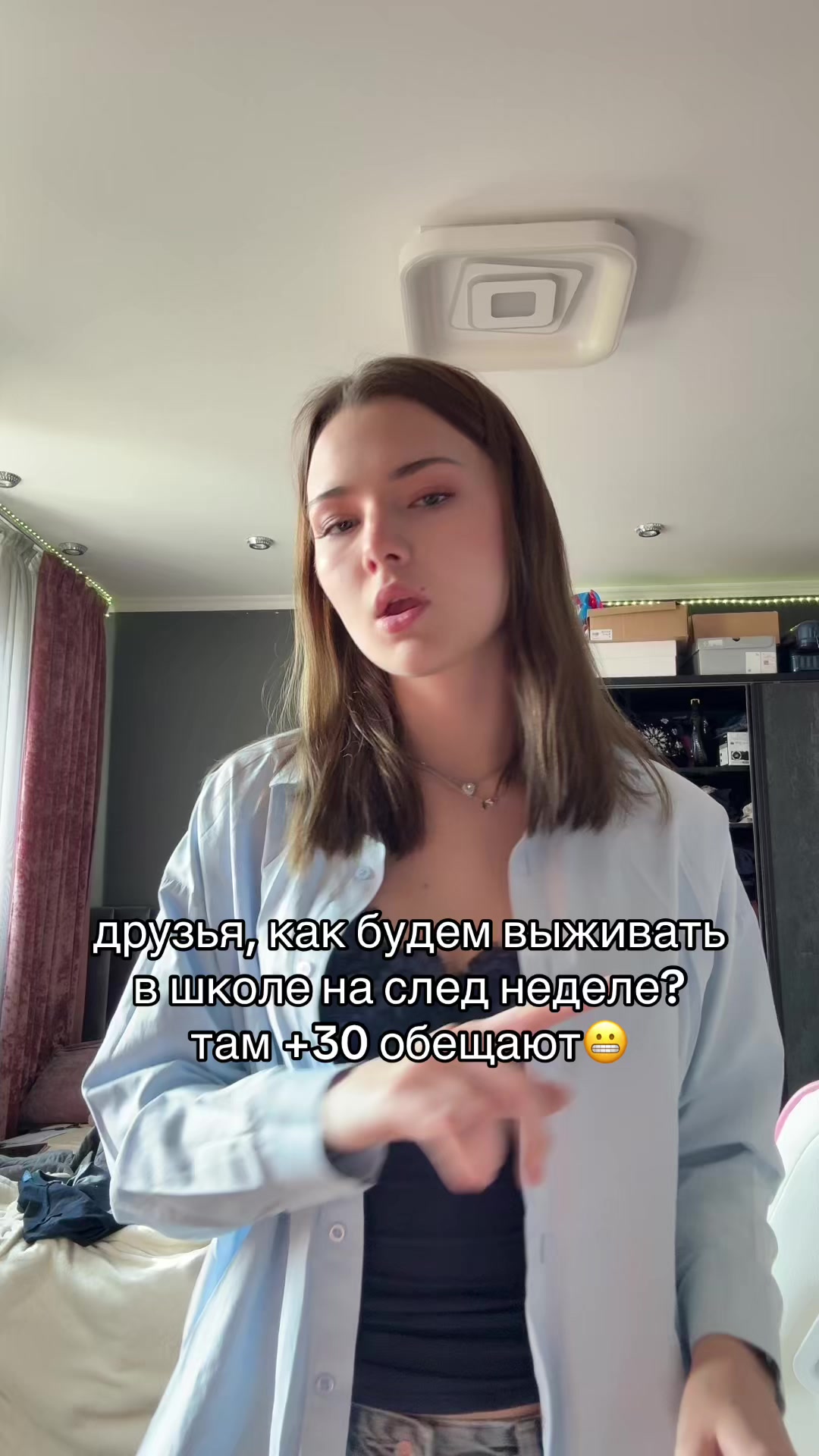 @Y2КЕЙТ