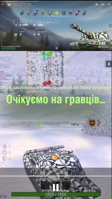 @Макс