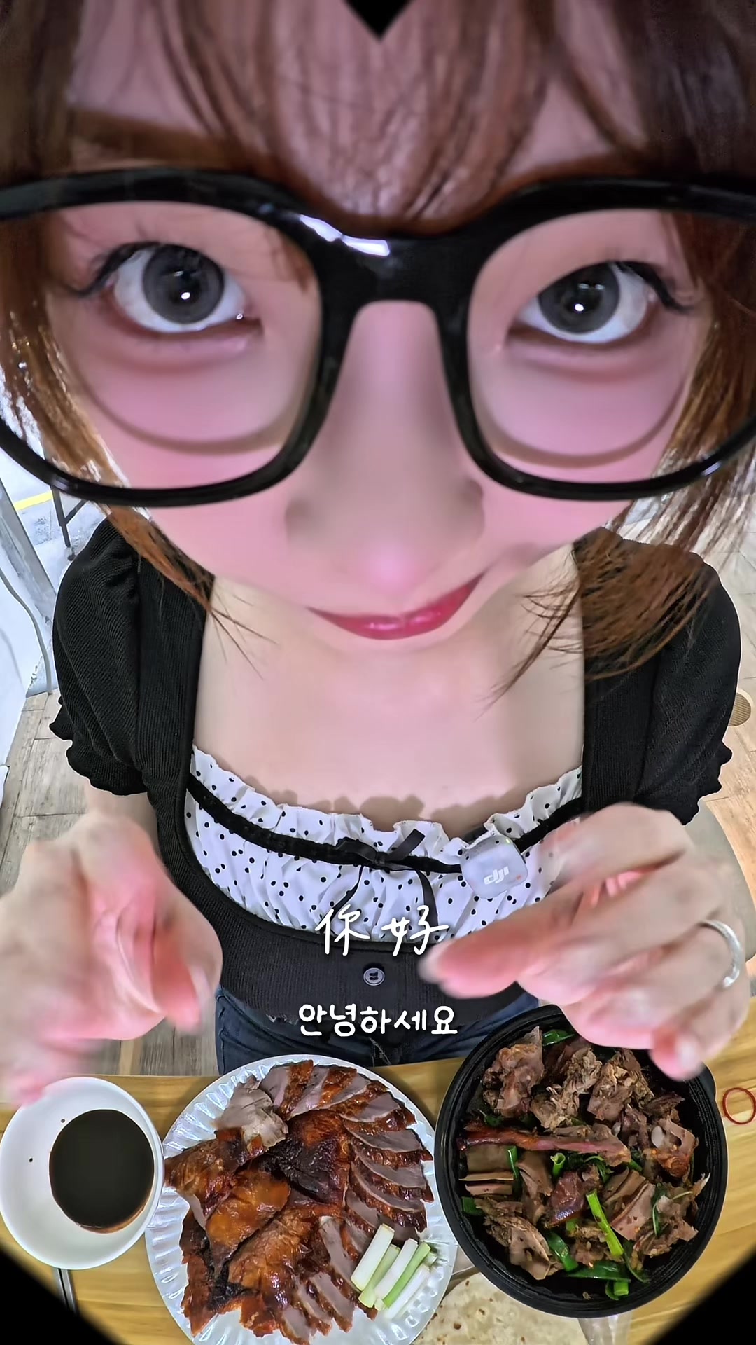 @倉鼠吃播🐹