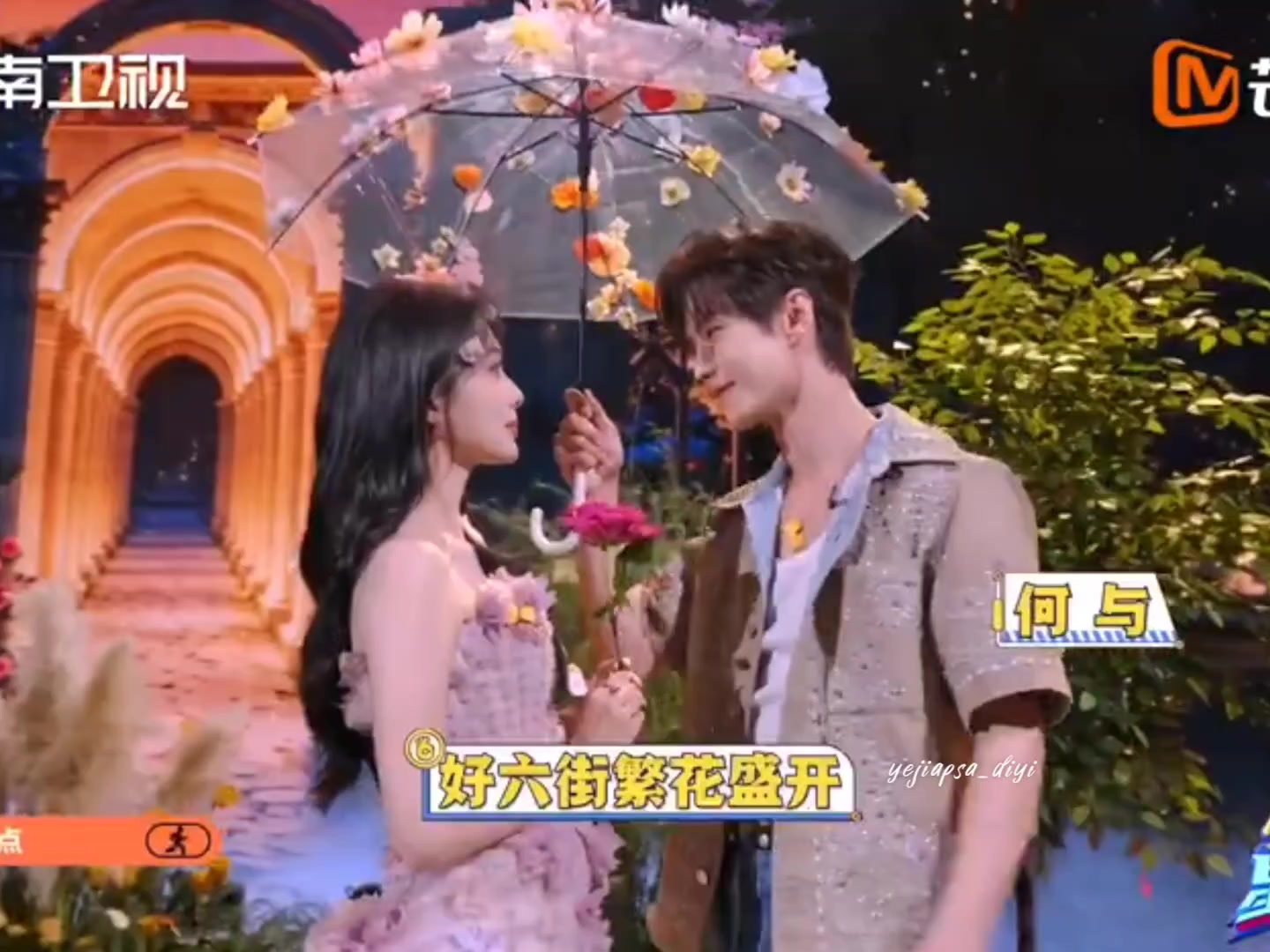 @YeJiApSa.MengZiyi🌺💓