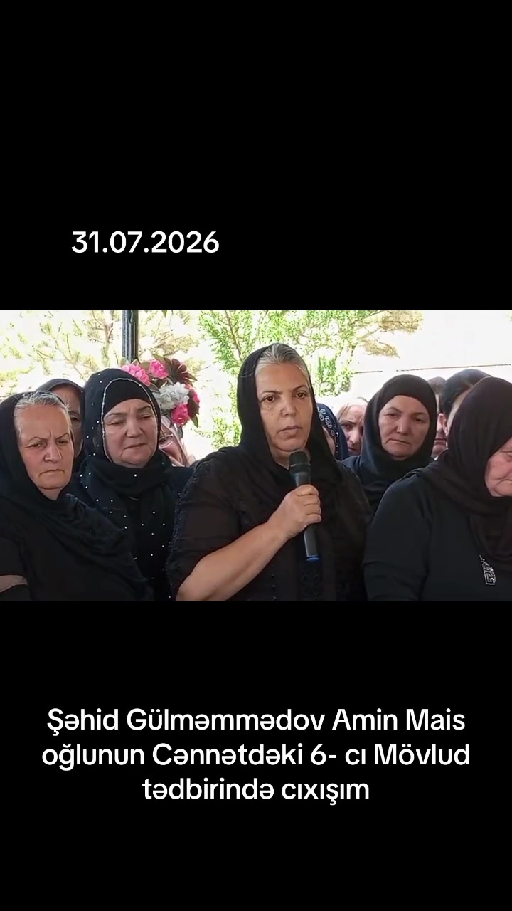@Şəhid balam Emin