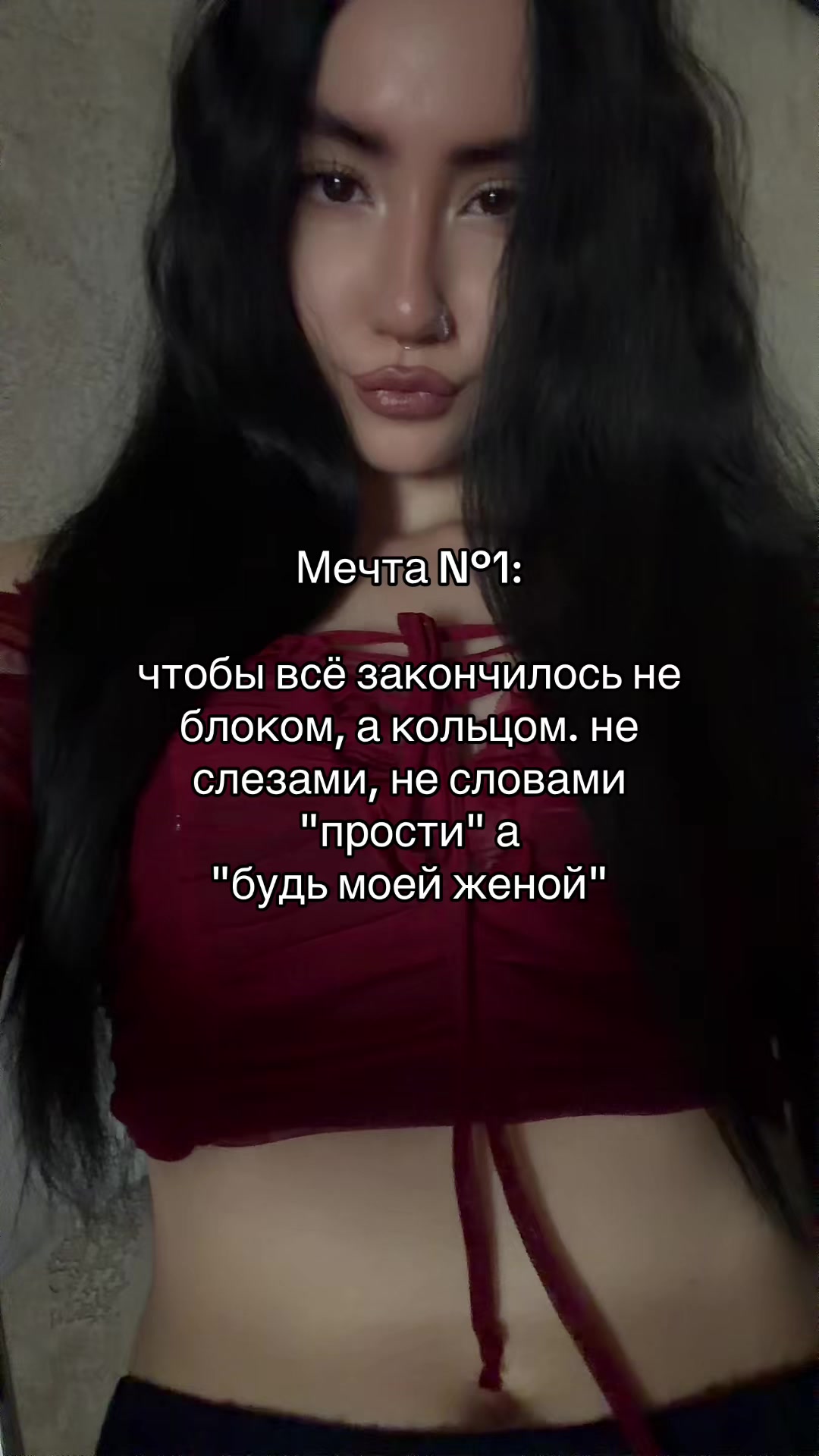 @камилла богоподобная