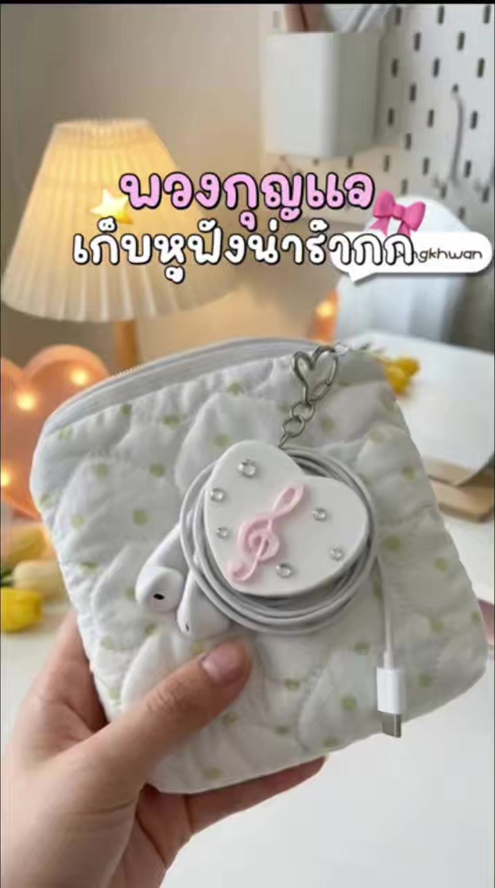 @ของขวัญ🫰🏻⭐️