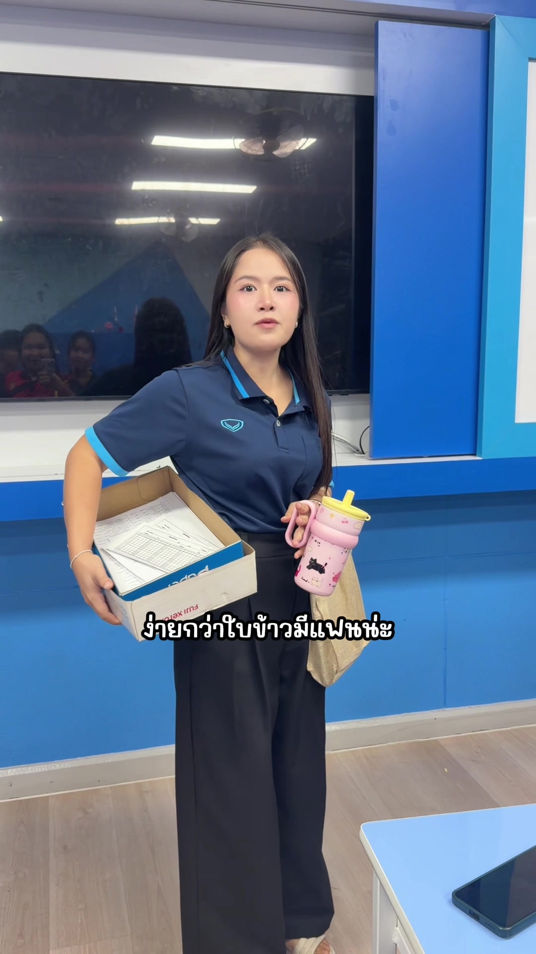 @ครูแองจี้คนดีคนเดิม