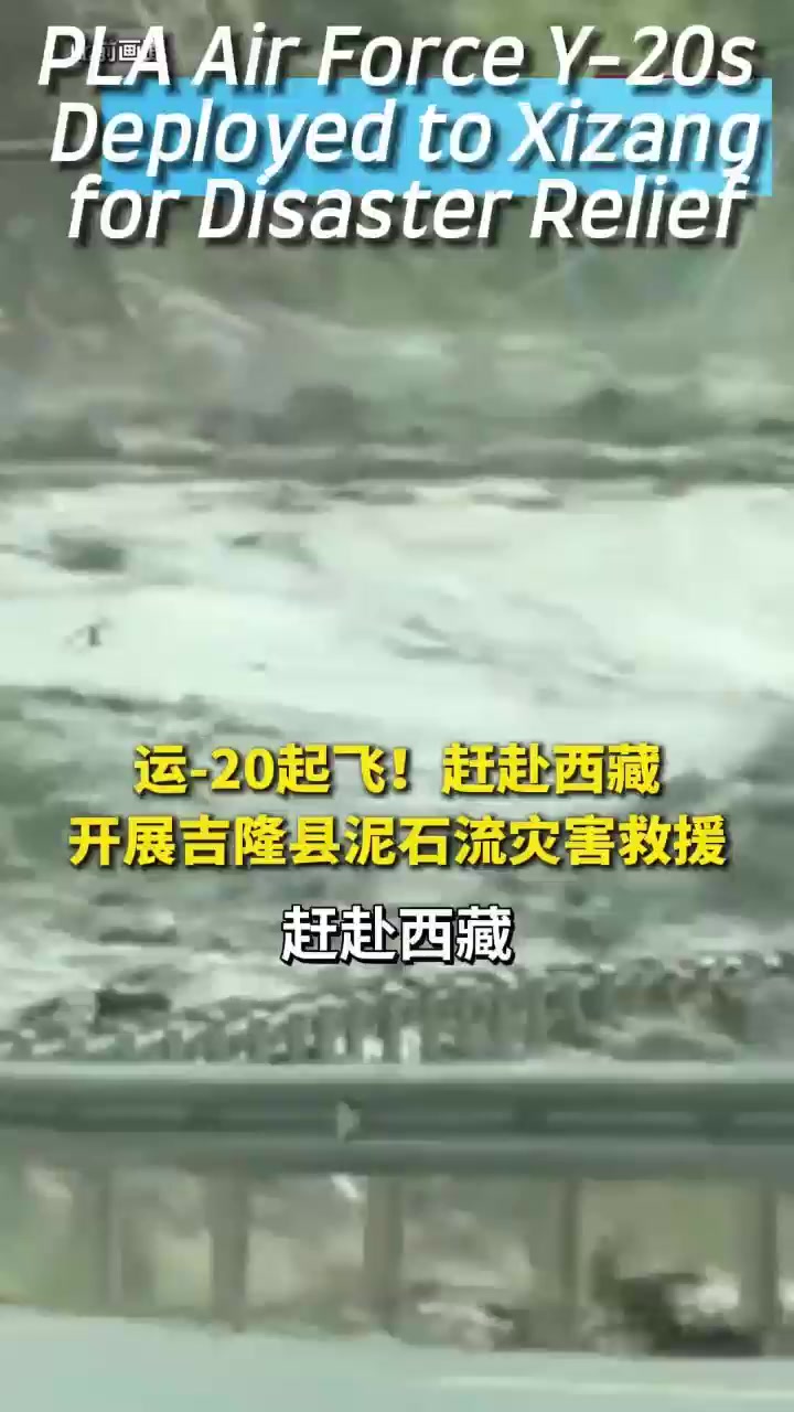 @EXPLORING SHANXI