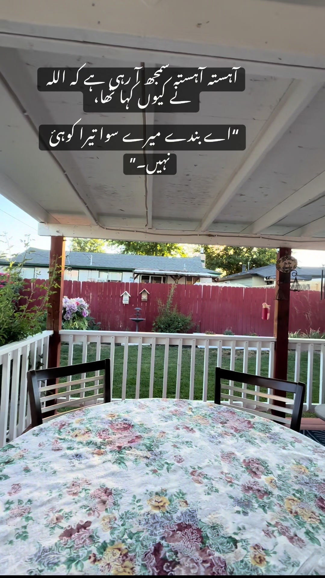 @sidrasafdar88