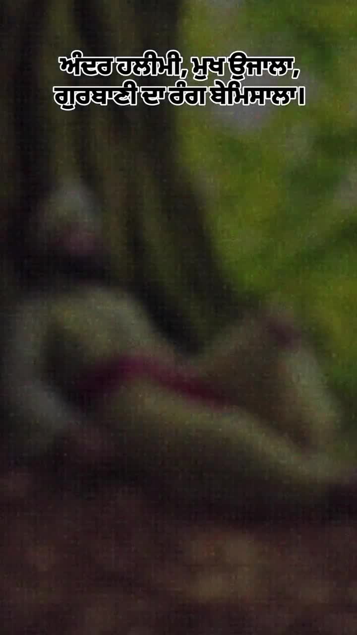 @ੴVichar