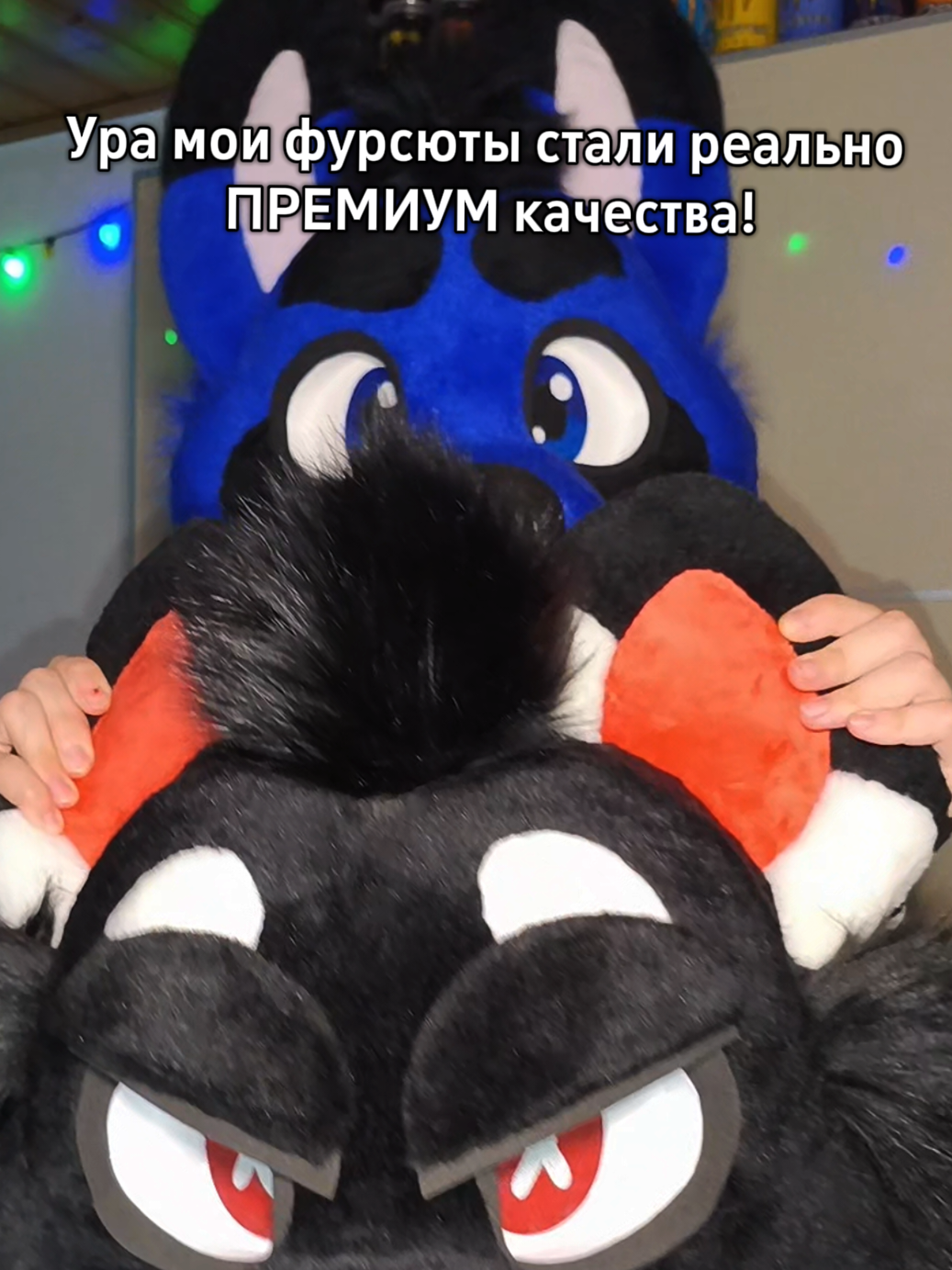 @EMICKS_FURRY