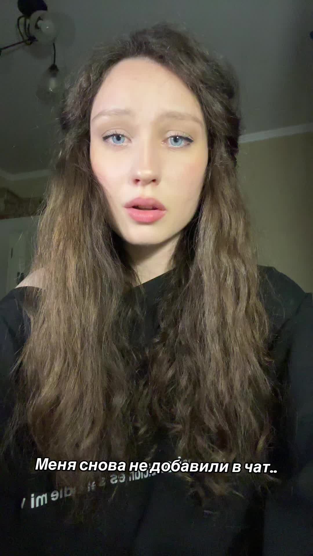 @тишка