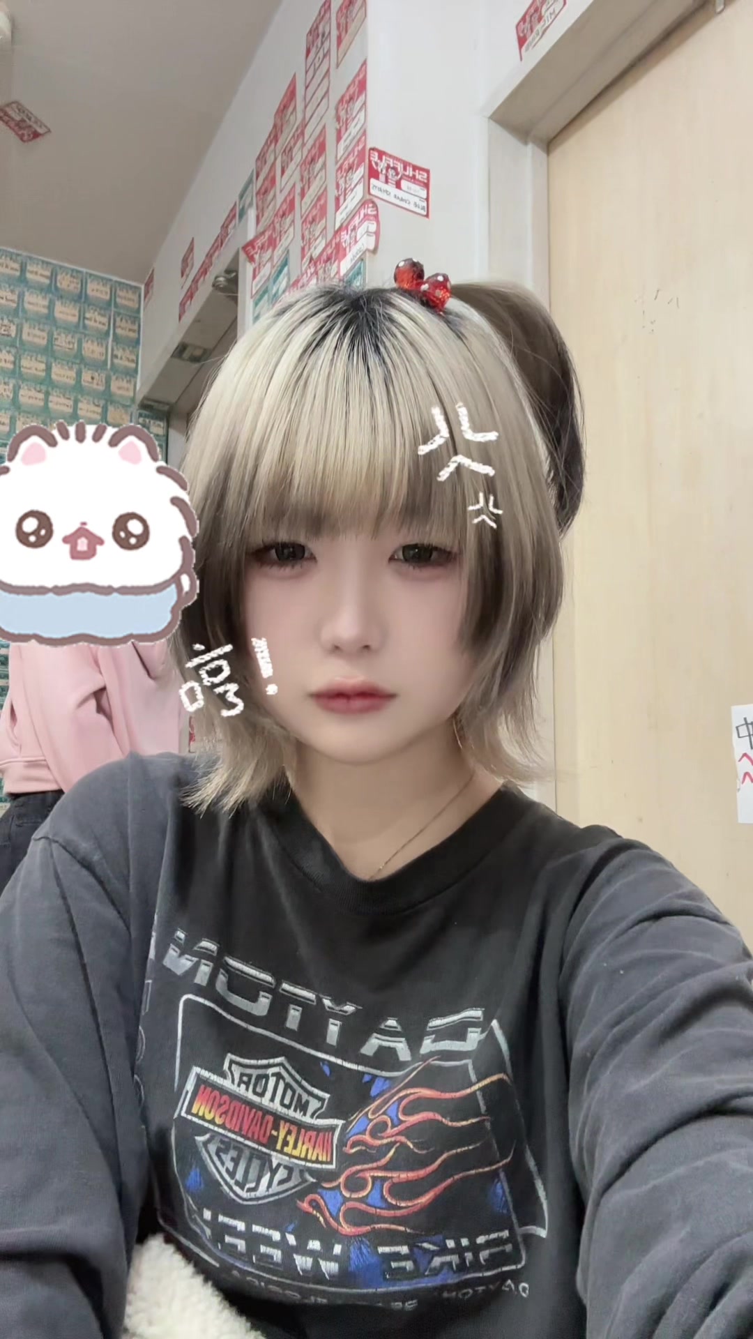 @しずく