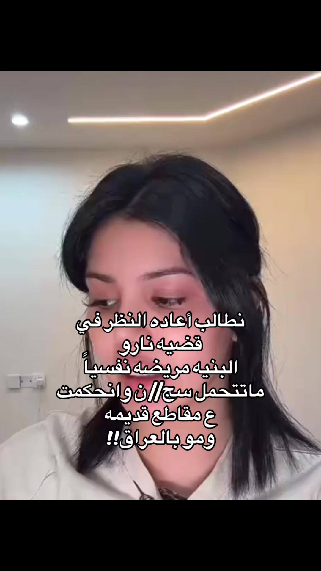 @๐๐ผ๐ก๐๐ผ๐ฝ๐ฎ๐ถ