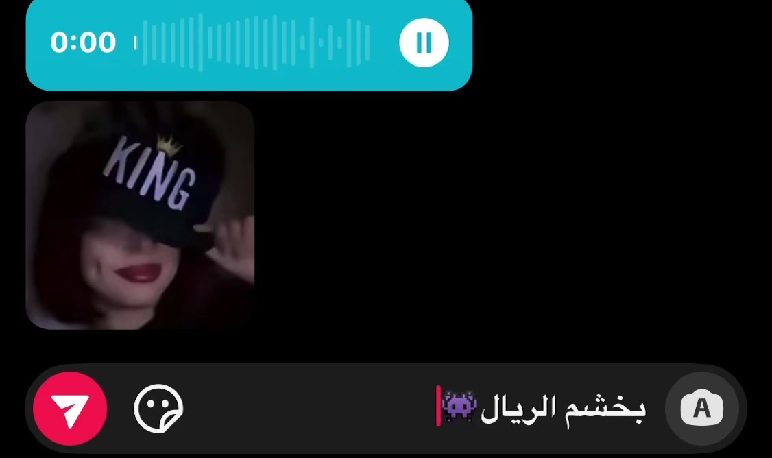 @غدار[M]‼️