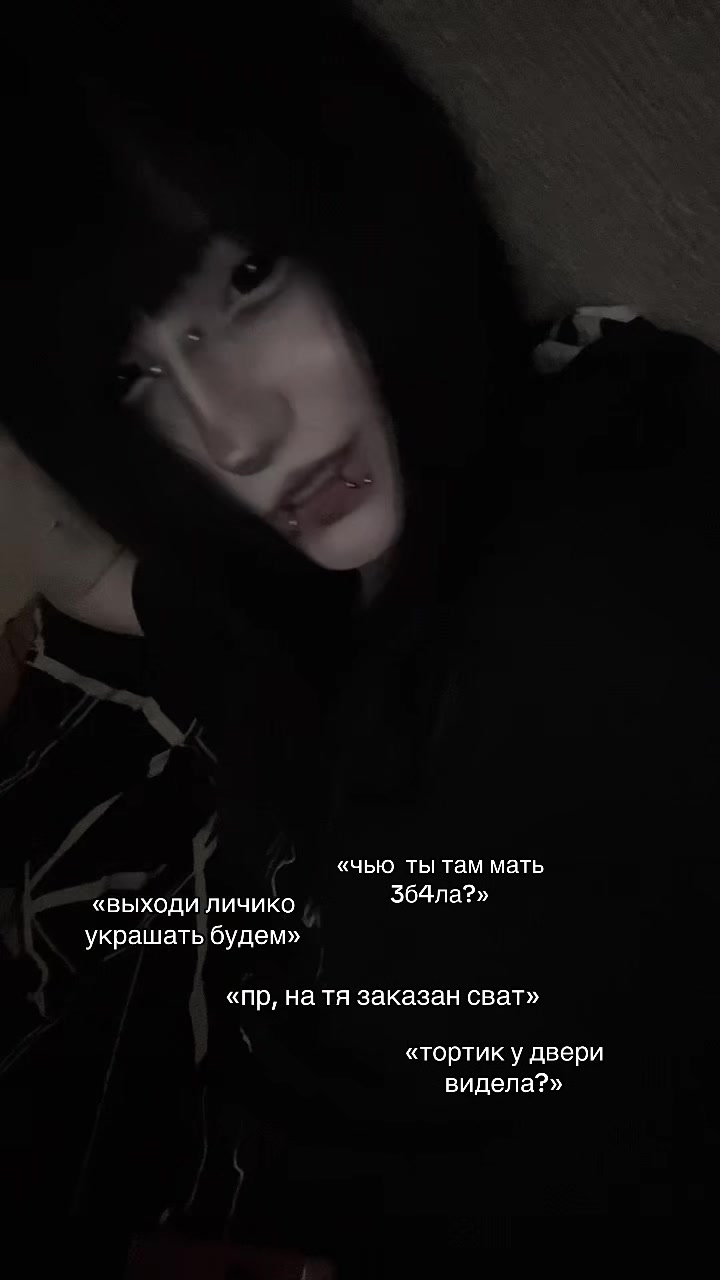 @мини тити